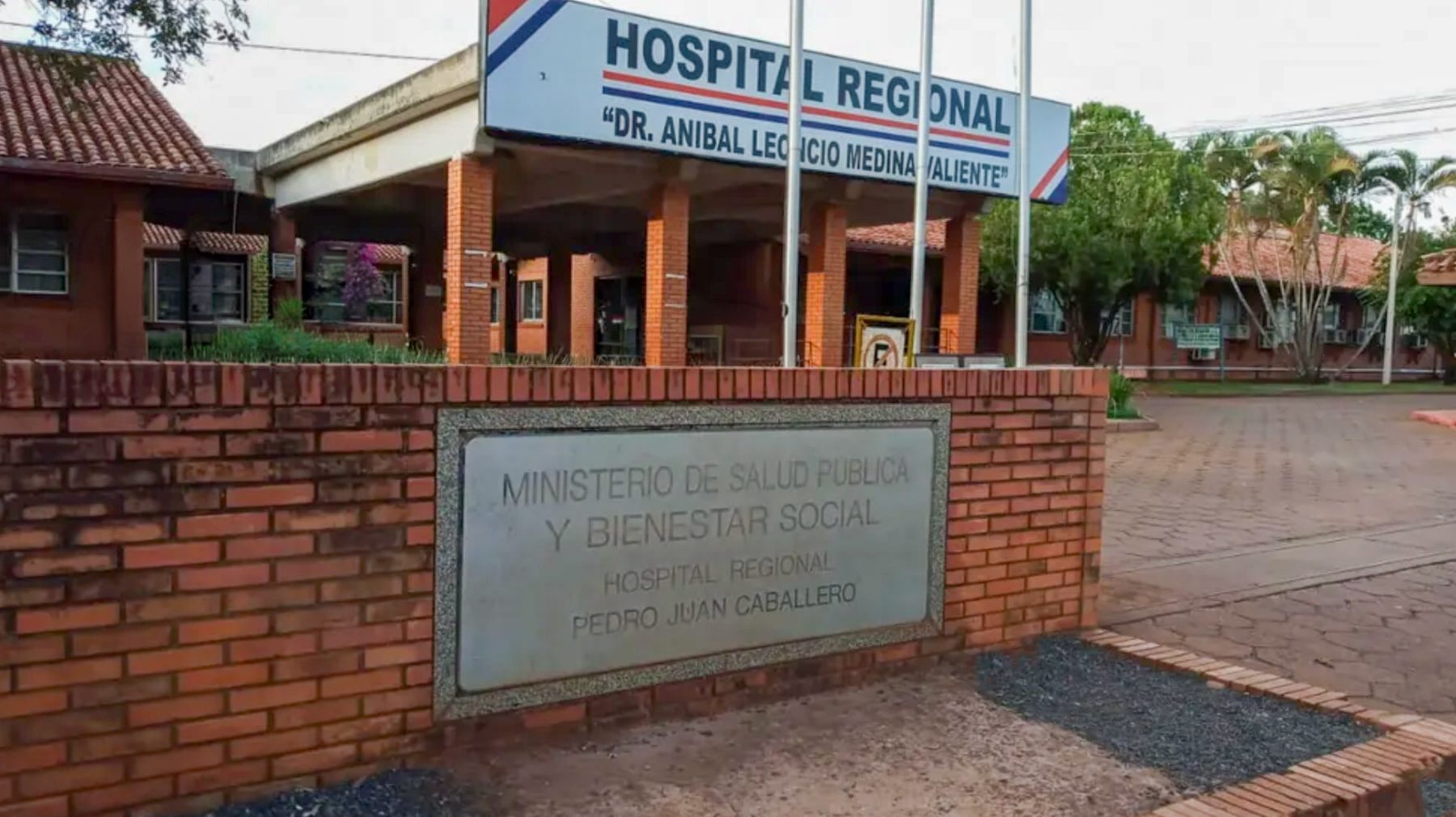 Hospital de Pedro Juan Caballero / PY